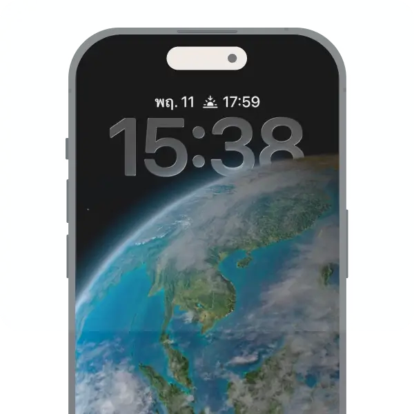 การแจ้งเตือน แบบ Real-time